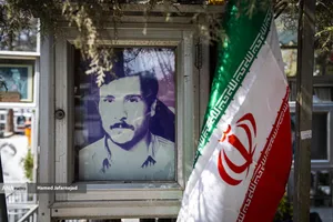 قاب های ماندگار شهدا