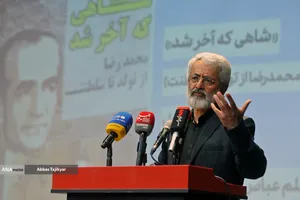 رونمایی از  کتاب &laquo;شاهی که آخر شد&raquo;