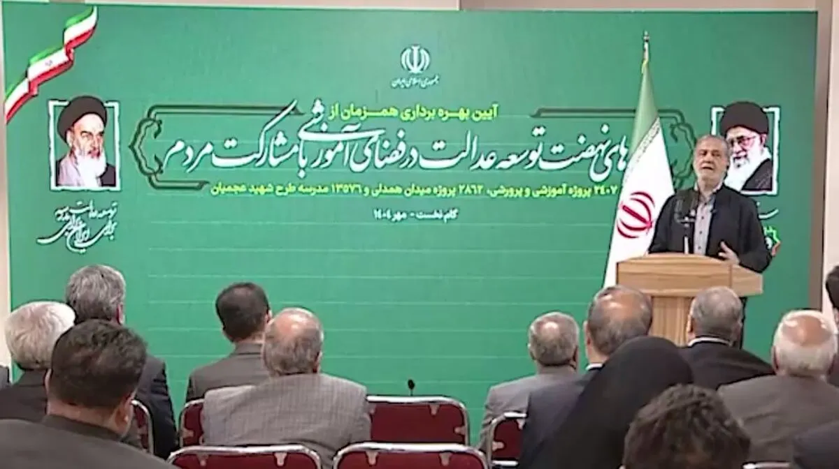 رئیس‌جمهور: نباید بپذیریم فرزندان این سرزمین آموزش ضعیف‌تری ببینند