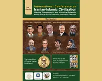 کنفرانس علمی تمدن ایرانی‌اسلامی در اتریش برگزار می‌شود