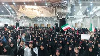 مراسم یادبود شهدای خانواده رهبر معظم انقلاب در مصلای آستان حضرت عبدالعظیم حسنی (ع)