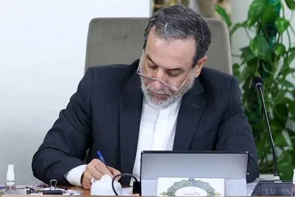عراقچی