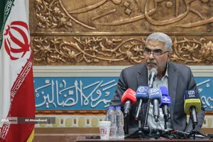 همایش مسجد امام صادق (ع)
