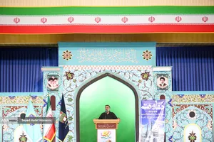 بزرگداشت سوم خرداد در مصلای ساری