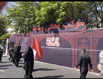 شکوه پیاده‌روی جاماندگان اربعین باید جاودانه شود/ از پرچم زهرای شهید تا استودیوی اربعین در مسیر