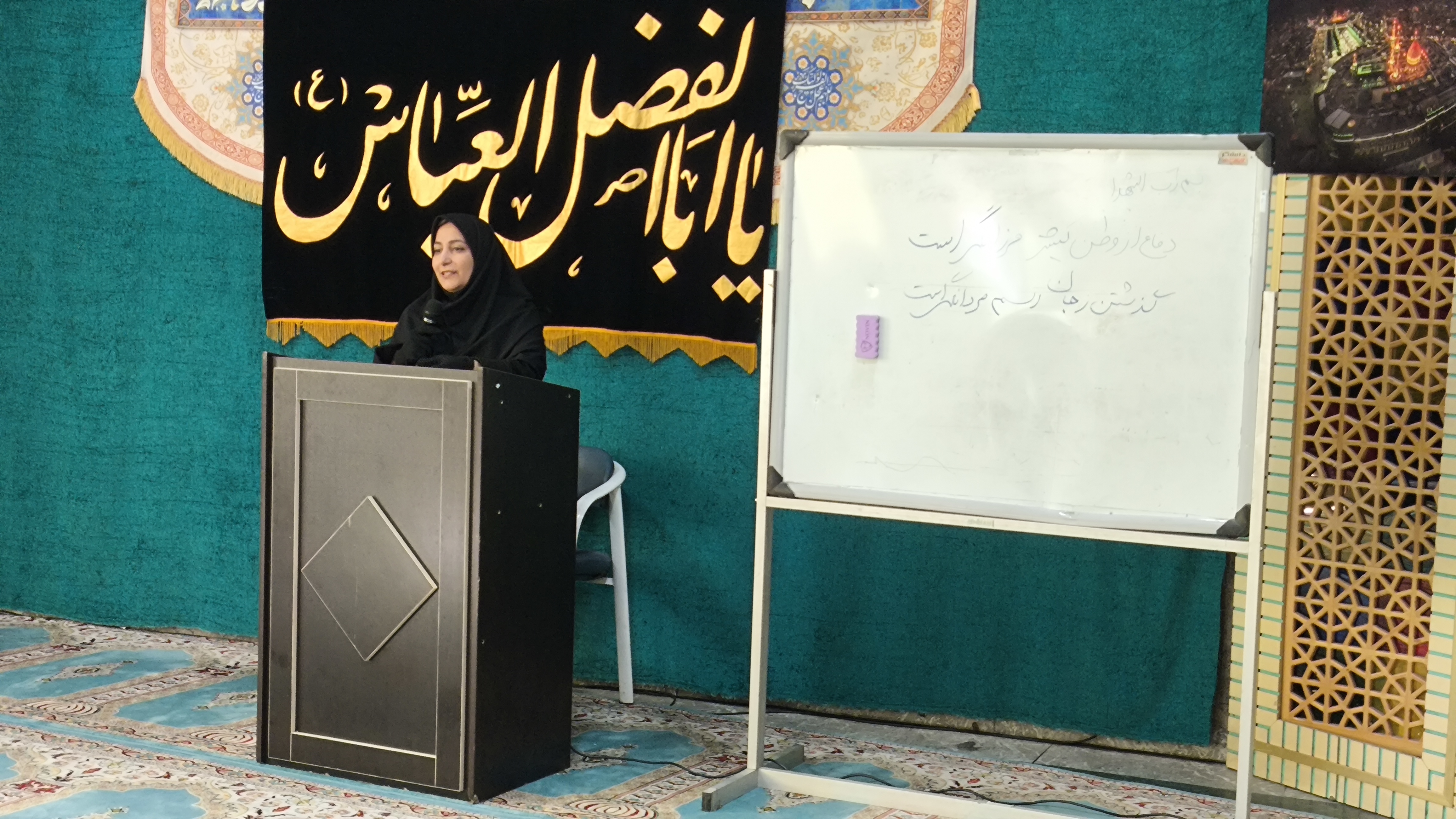 نخستین دوره آمادگی دفاعی و بصیرت‌افزایی در دانشگاه آزاد تهران غرب برگزار شد