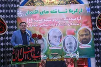 «شهید طهرانچی» قربانی علم متعهد؛ به جرم دانشمند بودن اجازه زیارت کربلا نیافت