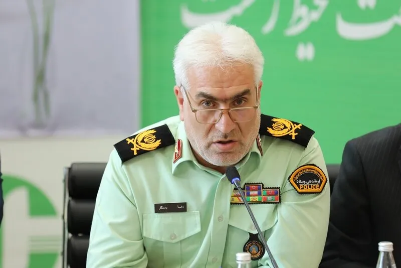 فرمانده یگان حفاظت محیط زیست