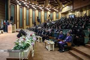 همایش پیشگامان هوش مصنوعی در مدرسه
