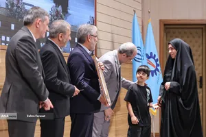 آیین نکوداشت اعضای هیأت علمی دانشگاه&zwnj;ها