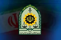 تأکید فراجا بر هم‌افزایی با قوه قضائیه در مسیر اجرای عدالت