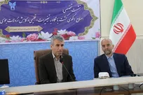 هشدار استاد دانشگاه درباره کاهش منابع آبی و تغییرات اقلیمی در لرستان