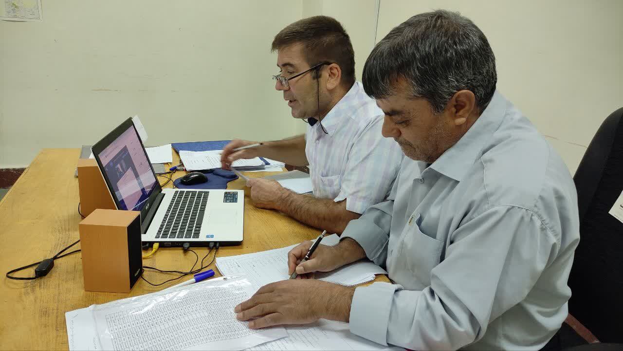 افتتاحیه