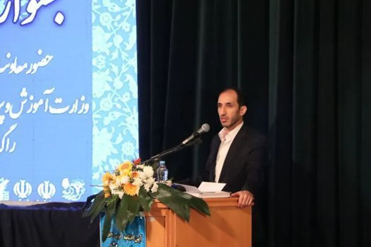 برگزاری جشنواره الگو‌های برتر تدریس در راستای تحقق تحول در کلاس‌های درس