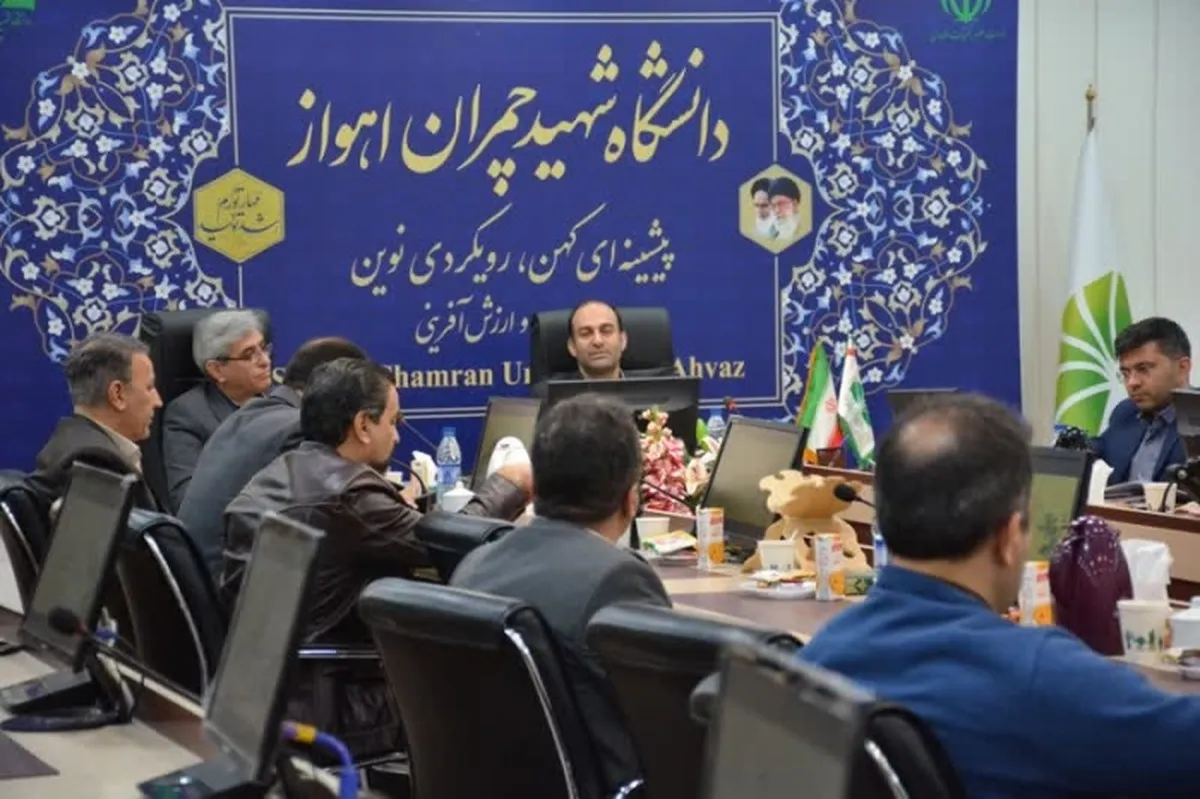 افزایش سقف اعتبار حمایت از پژوهش‌های کاربردی تا چهار و نیم میلیارد تومان