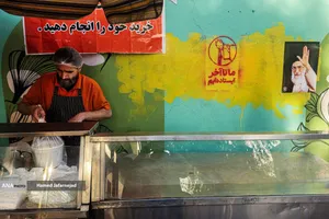 حال و هوای شهر در فراق رهبر شهید انقلاب حضرت آیت الله امام شهید سید علی خامنه ای