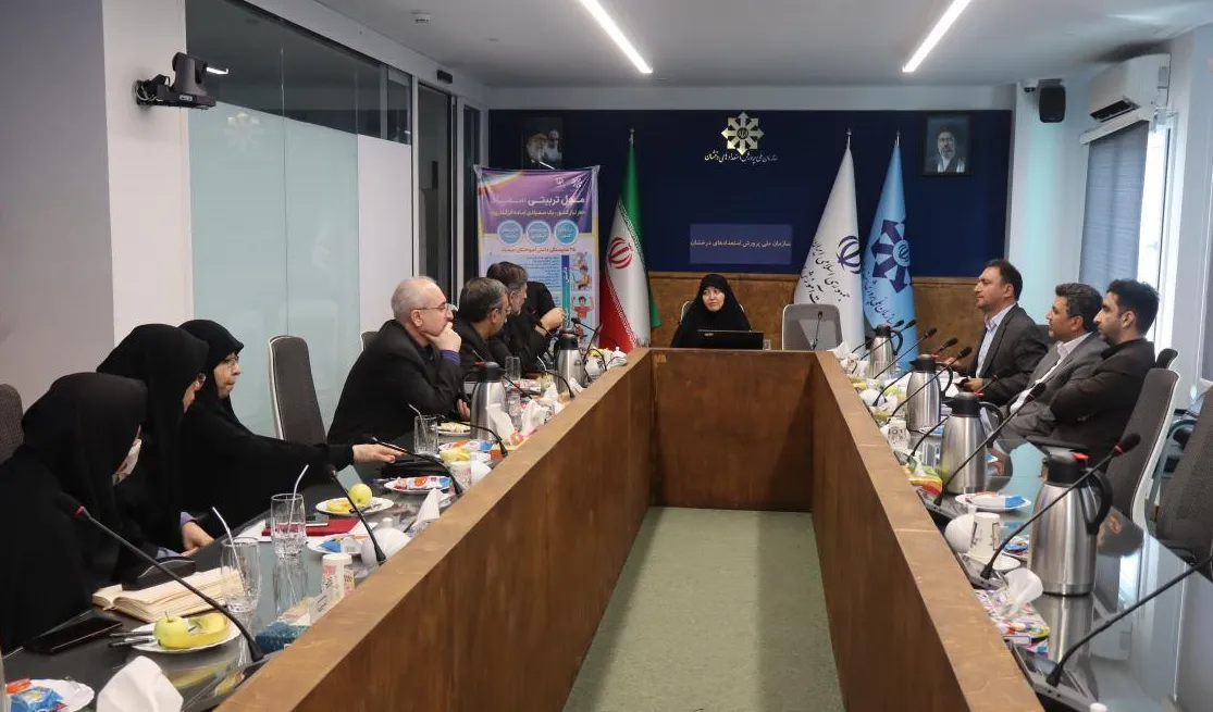الهام یاوری