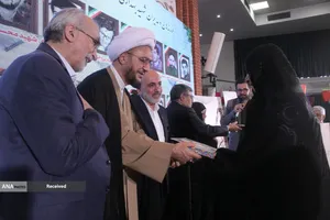 نخستین یادواره فرماندهان و مدیران شهید بهداری رزمی دفاع مقدس