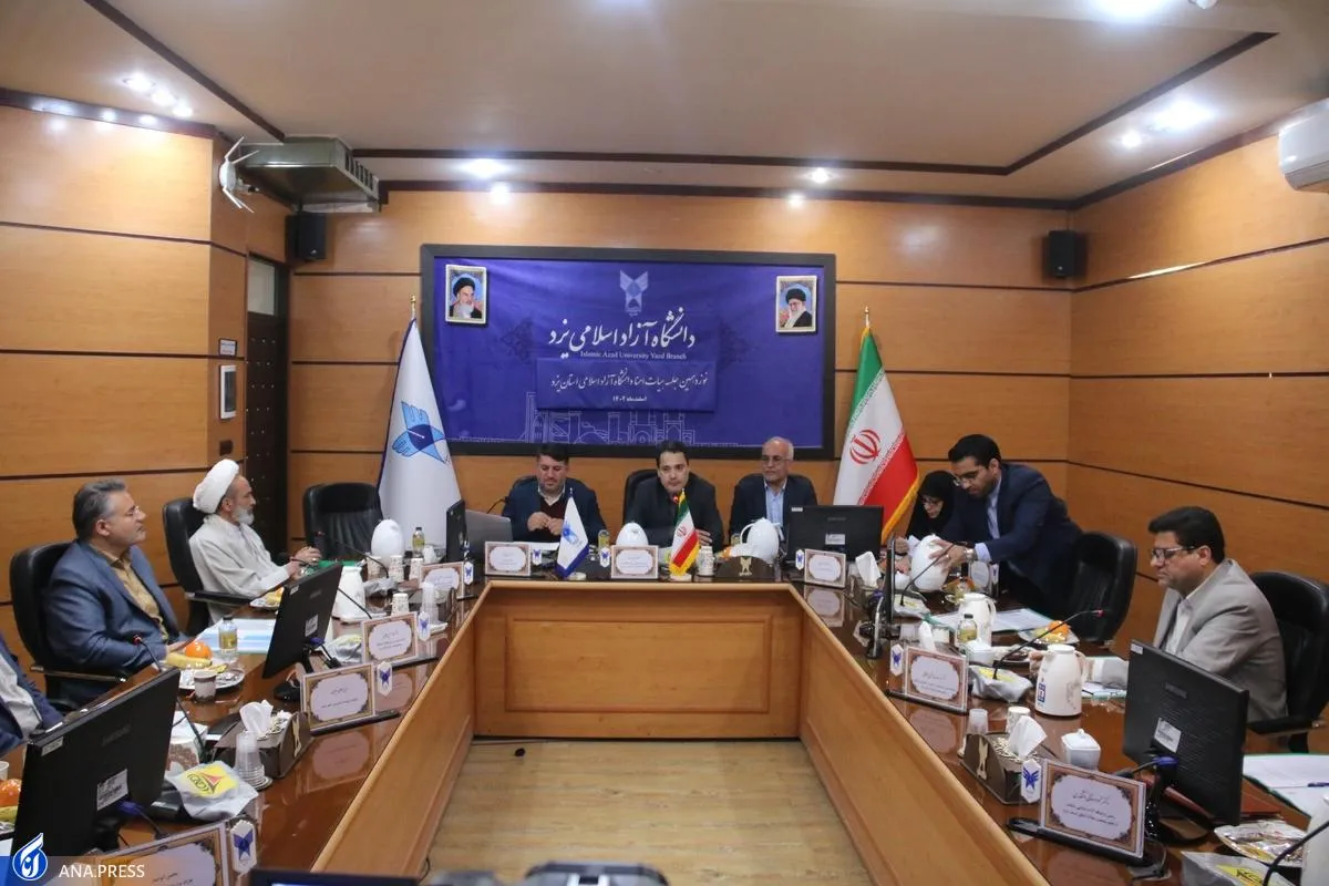 فرایند درست بودجه‌نویسی از مصادیق حفظ کیان دانشگاه آزاد است