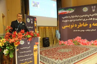 سالانه ۱۰ میلیون زائر از مرز مهران عبور می‌کنند/ برگزیده‌شدن ۱۰ اثر در جشنواره «رایحه حسینی»