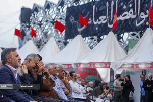 رویداد