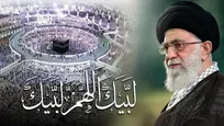 برائت از جلادان غزه، فراتر از حج‌گزاران و موسم حج به مسلمانان جهان تسری یابد