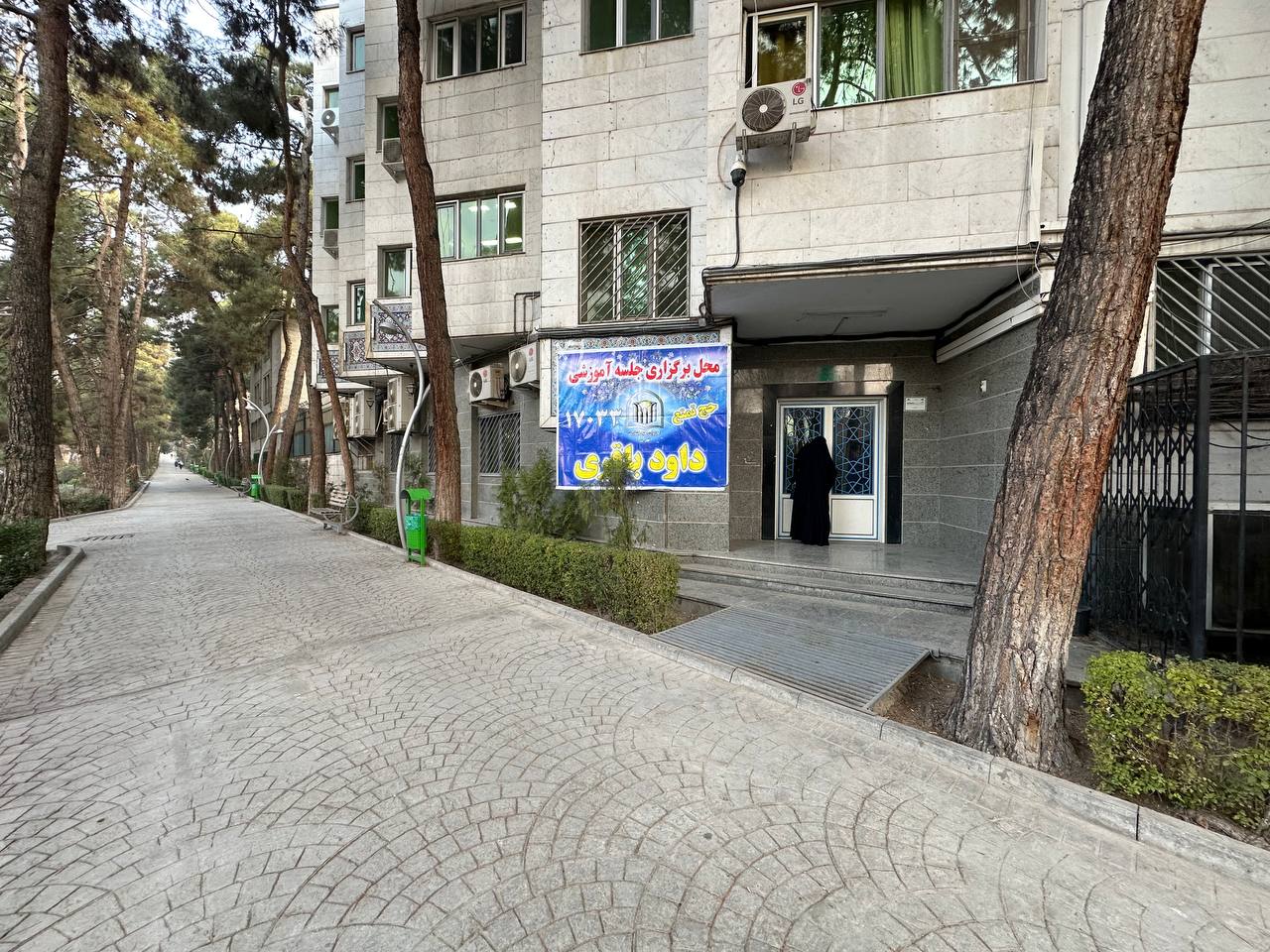 آغاز دوره آموزشی حج تمتع با تأکید بر معرفت، نظم و همراهی