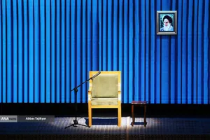 آیین سوگ اربعین رهبر شهید انقلاب &laquo;امینِ ایران&raquo;