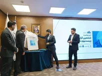 ششمین گزارش سالانه زیست‌بوم دانش‌بنیان رونمایی شد