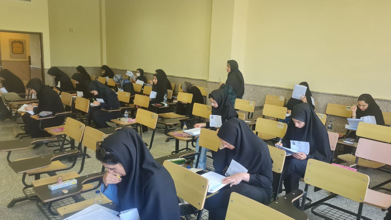 آزمون استخدامی در واحد لنجان