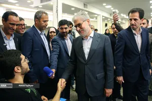 کنکور سراسری 1405