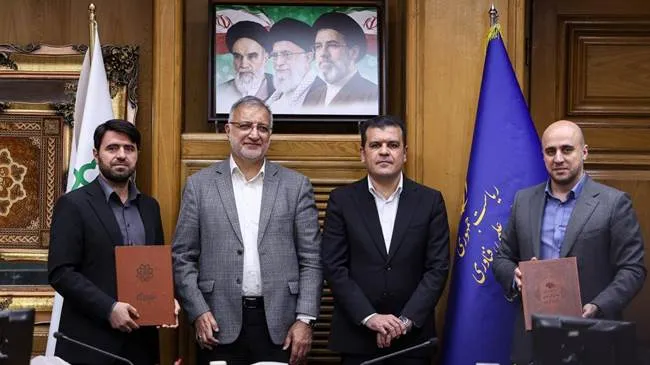 صدری مهر