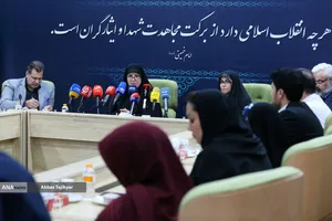 نشست خبری تخصصی تشریح عملکرد بنیاد شهید
