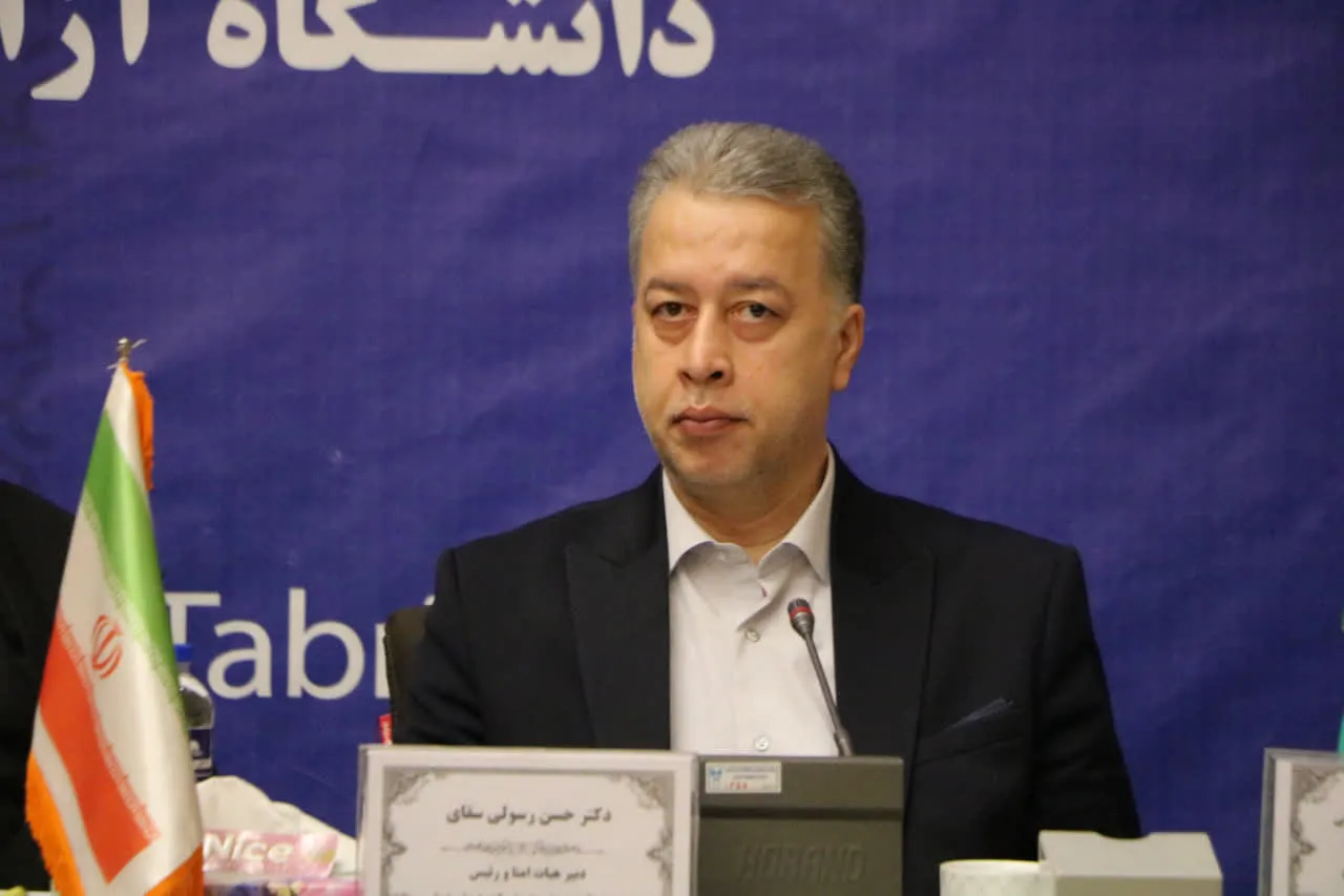 رسولی سقای