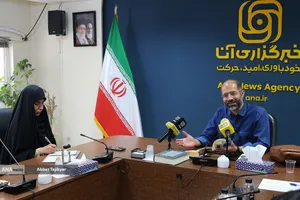 نشست علمی سویه&zwnj;های نظری و معرفتی روایت&zwnj;پردازی از مراسم تشییع پیکر مطهر رهبر شهید 
