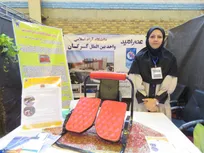 محصولی فناورانه که ابتلا به واریس و کمردرد را کاهش می‌دهد