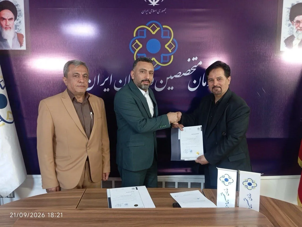 احمد طبقچی و عیسی وحدت جوان از