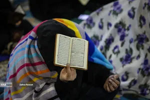 احیای شب بیست و یکم رمضان - دانشگاه تهران
