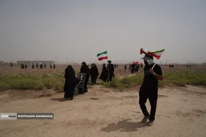هم قدم تا وداع