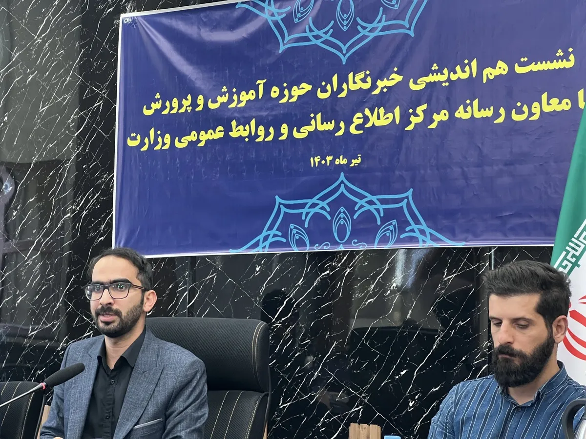 اعزام تیم دانش‌آموزی ایران به المپیاد جهانی زبان‌شناسی در برزیل