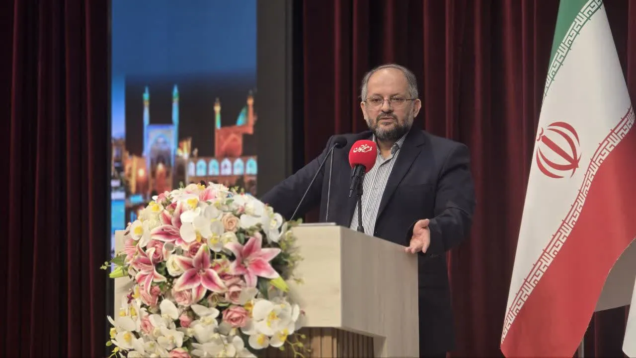 جهان بین