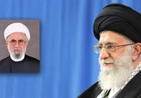 انتصاب دبیرکل مجمع جهانی اهل‌بیت علیهم‌السلام