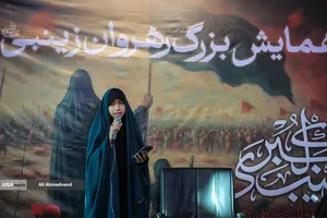 همایش &laquo;رهروان زینبی&raquo; در امامزاده صالح ابن زین&zwnj;العابدین (ع)