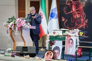 دکتر بیژن رنجبر رئیس دانشگاه آزاد اسلامی