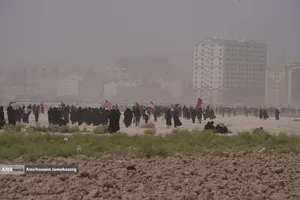 هم قدم تا وداع