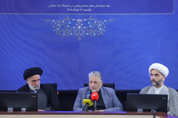 افتتاحیه «طرح تحول درس انس با قرآن کریم» با حضور دکتر بیژن رنجبر رئیس دانشگاه آزاد اسلامی