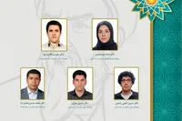 پژوهشگران جوان کشور در مراسم جایزه ابوریحان بیرونی دستاوردهای علمی خود را معرفی کردند