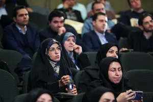  هشتمین دوره توان افزایی شهید چمران ویژه اساتید دانشگاه آزاد اسلامی 