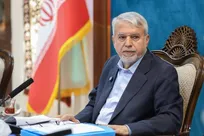 صنایع‌دستی ایران نماد انسجام ملی و سرمایه فرهنگی ملت است