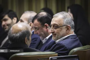 تقدیم بودجه 1405 در جلسه شورای اسلامی شهر تهران